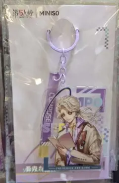 2025年最新】第五人格 キーホルダー 公式の人気アイテム - メルカリ