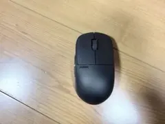 pulsar X2H CrazyLight MINI