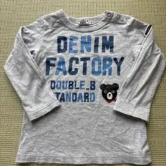 DOUBLE.B グレー 長袖Tシャツ 90