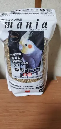 매니아 매니아 시리즈 미디엄 파켓 익스클루시브 1L