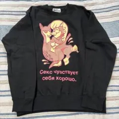 BiSH うましかスウェット／トレーナー