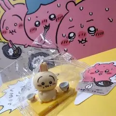 松屋×ちいかわ フィギュア うさぎ