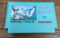 バードウィーク FC