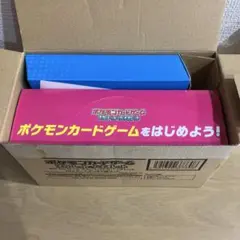 2026年最新】ポケモンカード 引退の人気アイテム - メルカリ
