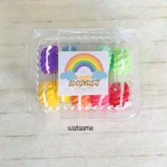 ミニチュアレインボークルーラードーナツセット