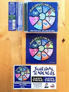 SUICIDAL TENDENCIES free your soul …