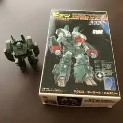 Item thumbnail for item a50acee7-7d21-4f00-9b40-ee2bcd8d8e62