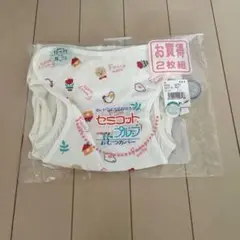 おむつカバー