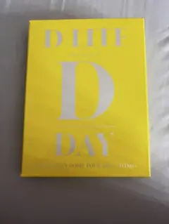 D-LITE D DAY 2017 DVD