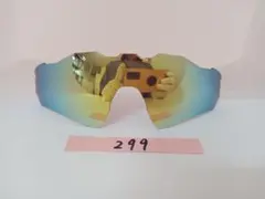 高評価 サングラス レーダーEV アジアンフィット ミラー 偏光 オークリー