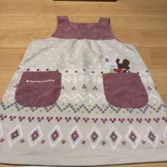 the bear's school くまのがっこうフリースエプロン