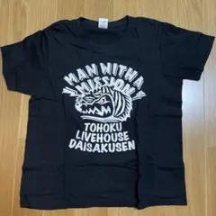 【値下げ】マンウィズアミッション　初期Tシャツ【激レア】 マンウィズ MWAM MAN WITH A MISSION Tシャツ 初期 - メルカリ
