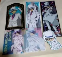 怪盗キッド　まとめ売り