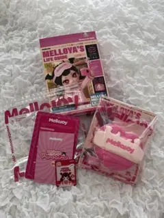 み*ゅ様 Mellojoyメロジョイ メロイアの暮らしの図鑑 パウダーパフ