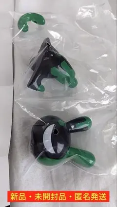 ブラックラビット メルト BLACK RABBiT ハラペーニョ⑩ 緑 黒