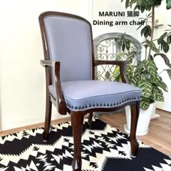 2025年最新】マルニ ベルサイユの人気アイテム - メルカリ