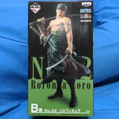 ワンピース 一番くじ THE BEST EDITION B賞 ゾロ フィギュア