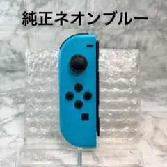 ◆Joy-Con ネオンブルー(L) ◆Switch純正ジョイコン 【番号2】