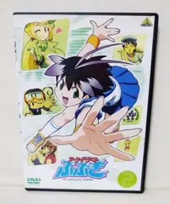 象大蛇 アーケードゲーマーふぶき X ふぶき ガレージキット 2025年最新】アーケードゲーマーふぶきの人気アイテム - メルカリ