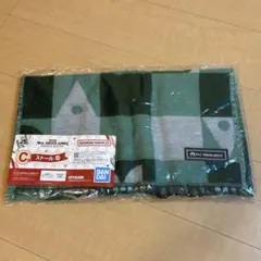 【新品未使用】一番くじ Mrs. GREEN APPLE C賞 ストール