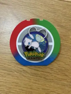 中国限定 ポケモンカード 宝石包vol4 ポニータ AR 0107/07 小火馬