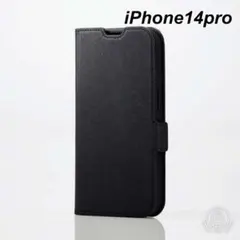 iPhone 14 Pro ソフト レザー スマホ 手帳型 ケース ブラック 色