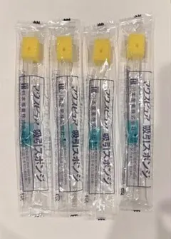 川本産業 マウスピュア 吸引スポンジ 4本セット
