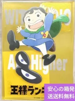 WIT STUDIO10th Aim Higher王様ランキングアクリルブロック