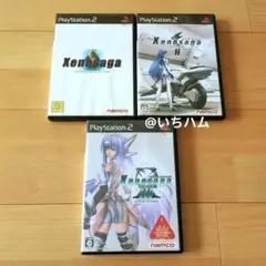 ゼノサーガ エピソード1.2.3のセット　PS2