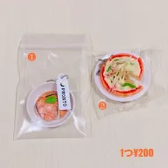 ガチャガチャ プロント ピザ 1つ¥200