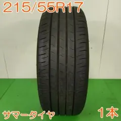 R asty様専用②185/55R16 エコピア トヨタ純正アルミ 1本 - メルカリ