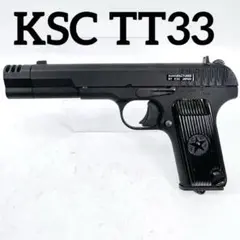 2026年最新】KSC TT33の人気アイテム - メルカリ