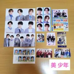 美少年　厚紙　開運証明写真　AOKIハガキ　AOKIステッカー　まとめ売り