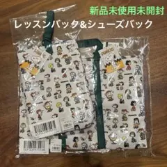 Item thumbnail for item 57d191f0-84b0-4d04-869a-c77b17489764