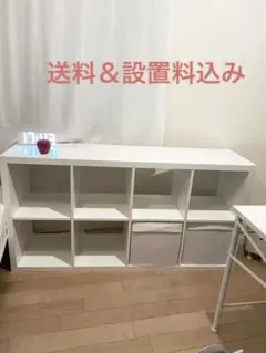 カラックス ikea