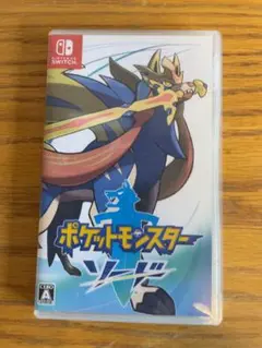 ポケットモンスター ソード Nintendo Switch