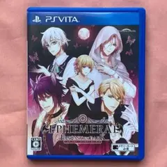 VITA エフェメラル ファンタジー・オン・ダーク