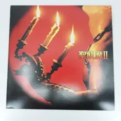 聖飢魔II アルバム レコード