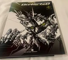 オリジナルサウンドトラック