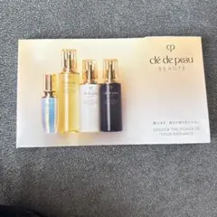 クレ・ド・ポー・ボーテ スキンケアサンプルセット