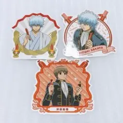 銀魂 銀時 土方 つながる 缶バッジ ソーセージ 真選組 匿名配送】銀魂 つながる缶バッジ 真選組 土方十四郎 ソーセージ AB