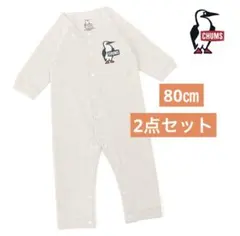 CHUMS ベビー ロンパース カバーオール 80cm チャムス　出産祝いのサムネイル