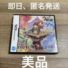 アヴァロンコード