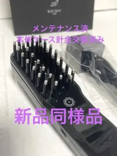 2026年最新】デンキバリブラシの人気アイテム - メルカリ