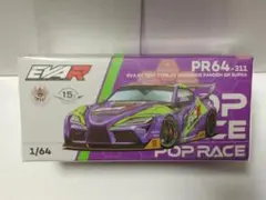 POPRACE 海外限定 1087X PANDEM S13 シルビア - メルカリ