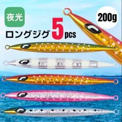 スロージギング　ジグ　未使用品 XESTA ゼスタ フラップQR 180g メタルジグ ジグ スロージギング