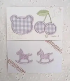 Item thumbnail for item 035d129f-4763-44ad-89e0-d3706407fb07