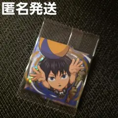 ハイキュー!!　シールウエハース 影山飛雄