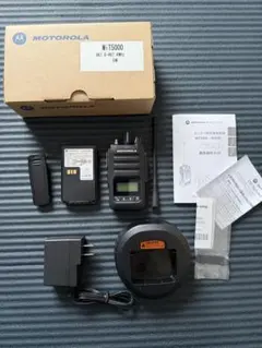 モトローラ デジタル簡易無線 登録局 5w 3R MIT3000 4台セット - メルカリ