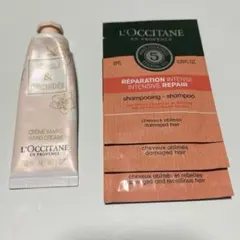 ロクシタン ハンドクリーム ネロリ